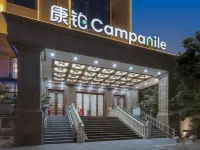 Campanile (shenzhen Longcheng Square Subway Station  Hotel ) Hotel berhampiran Hehu Hakka Village