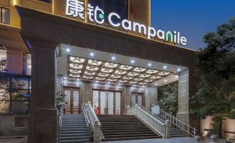 Campanile Hotel (Shenzhen Longcheng Plaza  Metro Station)