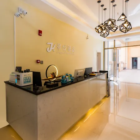 Qingzhen Jingyue Boutique Hotel