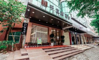 Qianyi Hotel (Yulin Jiangnan Branch)