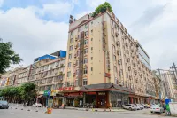 Heng Da Hotel (Yulin Railway Station Zhongyaogang) Các khách sạn ở Yulin International Exhibition Center/Darunfa
