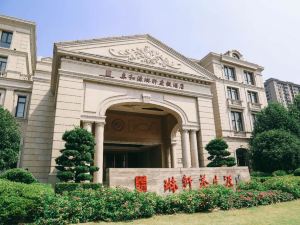 Qinheyuan Linxuan Holiday Hotel