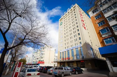 JI Hotel (Hulunbuir Railway Station) Hotels in Hulunbuir