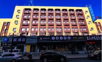 HanTing Hotel (Shenyang Liming Square Subway Station)