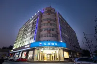 Hanting Hotel (Zhengzhou Huayuan North Road)