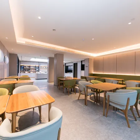JI Hotel (Weihai Municipal Government Weihigh Plaza)