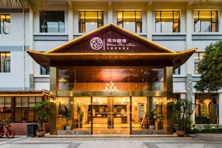 Vitland Garden Resort Guiyang (Guizhou University Subway Station) Отели рядом с достопримечательностью «Pingqiao District»