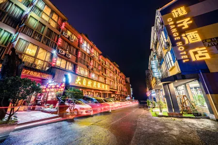 Nature Holiday Hotel Отели рядом с достопримечательностью «Three Natural Bridges»