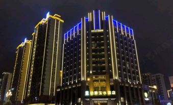 Bojue Yushui Hotel