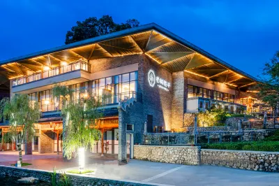 Old Tree Courtyard (Emei Mountain Scenic Area Store) Hotel in zona Yuxian Temple
