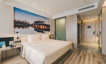 Kunshan Wanda Plaza Chunhui Road Atour Hotel