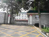 Maojia Hotel