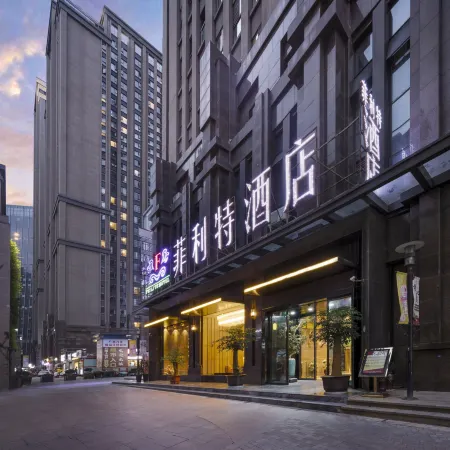 Feilite Hotel Отели рядом с достопримечательностью «Озеро Дяньчи»