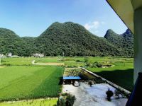 荔波茂兰好友之家客栈 - 阳台观景家庭房