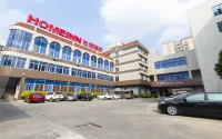 Homeinn · neo (Quanzhou Overseas Chinese Museum Donghu Park) Hôtels à : Quanzhou