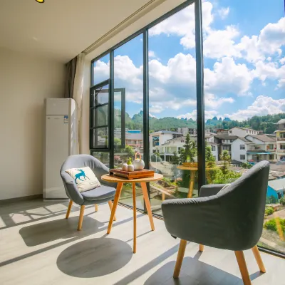 Zhangjiajie Remembrance B&B (Wulingyuan Forest Park) Hotels near Baofeng Lake