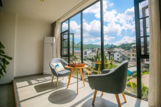 Zhangjiajie Remembrance B&B (Wulingyuan Forest Park) Hotels near Baofeng Lake