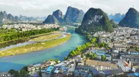 Yangshuo Percent Hotel  (West Street Li River)