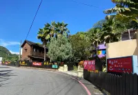 高雄轉角26Villa 南部橫貫公路附近的飯店