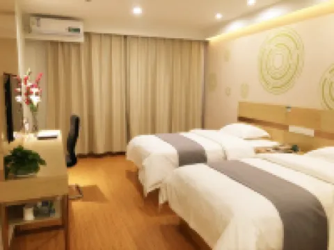 格林豪泰（鐵嶺高速口店） 鐵嶺酒店