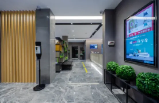 Homeinn Selected Hotel (Yangzhou Wanda Plaza Grand Canal Museum)