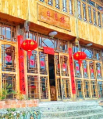 Longji Riyue Building Hotels in Longji Terraced Field-Ancient Zhuang Village