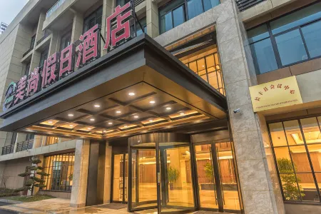 Meishang Holiday Hotel Отели в г. Чанфэн