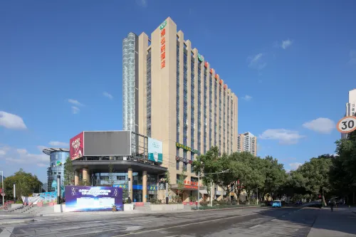 維也納酒店（永嘉萬潮廣場店） 永嘉酒店