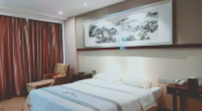 Xueyehu Holiday Hotel
