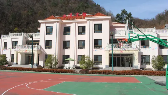 Tianshui Quxi Hotel