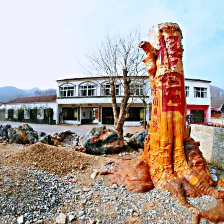 Dahongshan Root Carving Culture Industrial Park