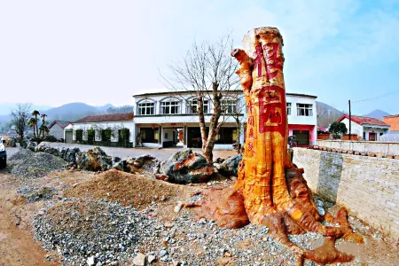 Dahongshan Root Carving Culture Industrial Park