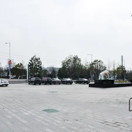 Vienna International Hotel