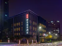 麗呈東谷酒店（天津站海光寺地鐵站店） 鄰近靜園的酒店