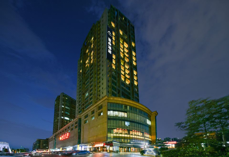 Atour Hotel, Liyuan Metro Station, Beijing Global Resort