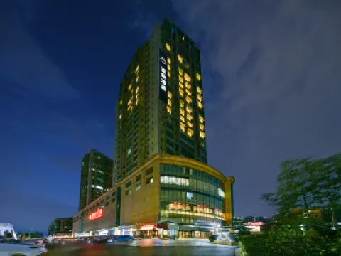 Atour Hotel, Liyuan Metro Station, Beijing  Global Resort Hotels near Liyuan Station