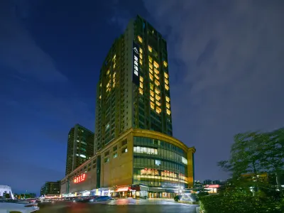 아투어 호텔 퉁저우 리위안 지하철역 베이징 호텔