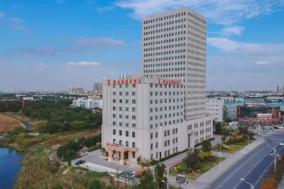 Vienna International Hotel(Suzhou Yangcheng Lake) Hotels near (Yangcheng Xihu Service Area) Shopping Mall