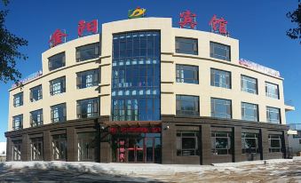 jinyang hotel, taoinan