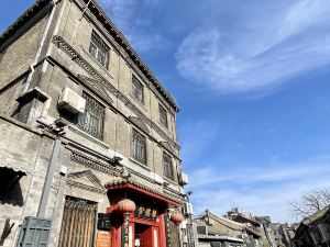 Hedeyuan Courtyard Hotel (Beijing Tiananmen Square Zhushikou Subway Station)