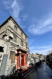 合德緣四合院ホテル（北京天安門廣場珠市口地下鉄駅）