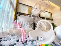 珠海素可泰度假公寓 - 冬至网红海洋球池滑梯轰趴套房