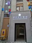 Liuzhou Panlong Yueyin Hotel Hotels in Chengzhong District