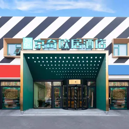 Jingqi Ouju Hotel