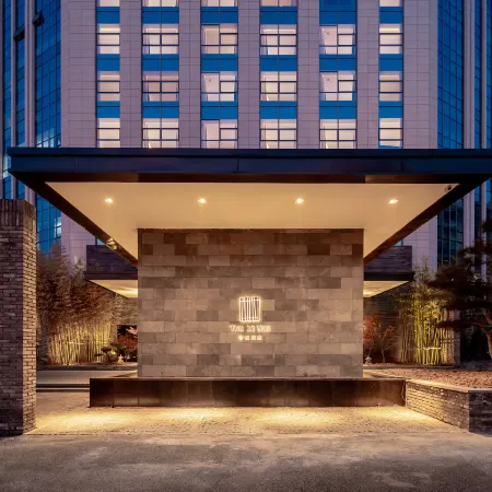 Jinan Ziyue Meixiu Hotel