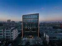 JI Hotel (Xiaoyi Fuqian Street) Hotels in Xiaoyi