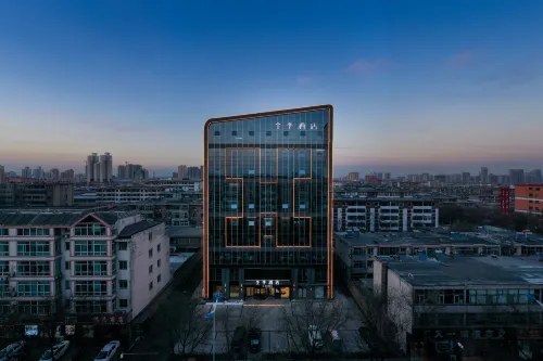 JI Hotel (Xiaoyi Fuqian Street)