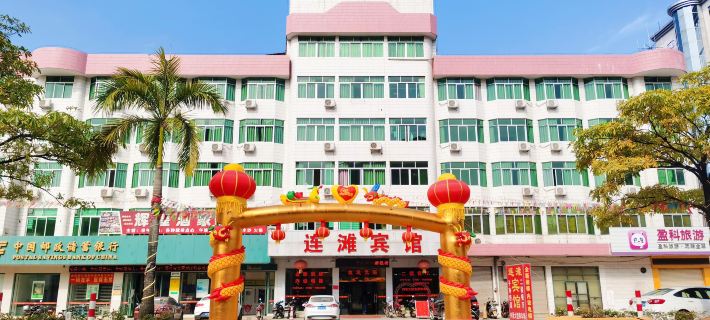 Yunan Liantan Hotel Hotels in Yunan