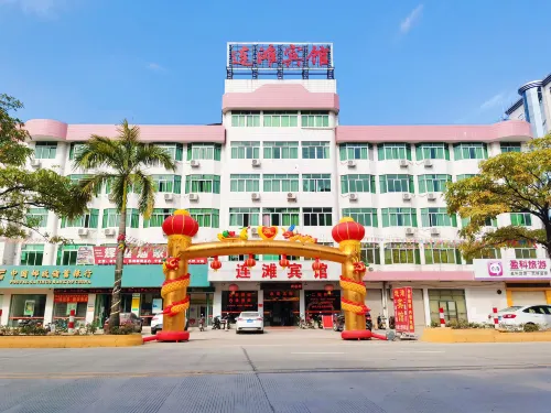 Yunan Liantan Hotel