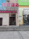 Yuanke Hotel